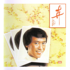 亚洲精品自在线拍
