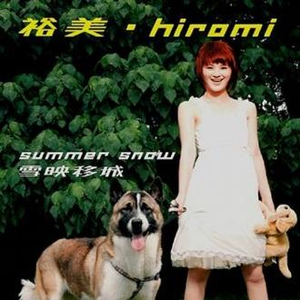 亚洲精品自在线拍
